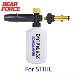 High Pressure Washer Snow Foam Lance Nozzle Foam Maker Soap Gun Car Clean Foam Wash Shampoo Sprayer for STIHL RE Pressure Washer
