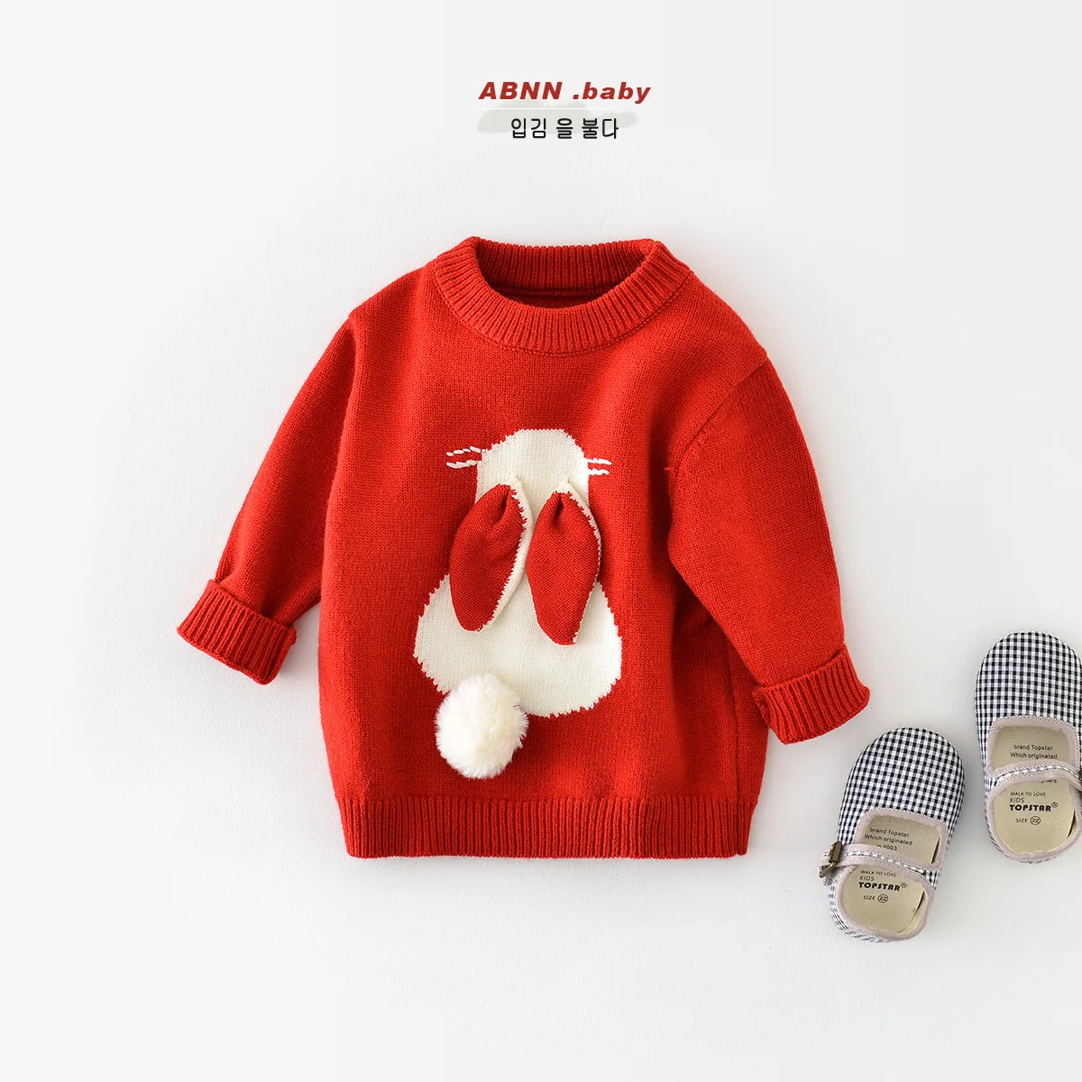 Autumn and Winter Newborn Bodysuit Rabbit Infant Long Sleeve Top Knitted Sweater Cotton Baby Clothes 2023