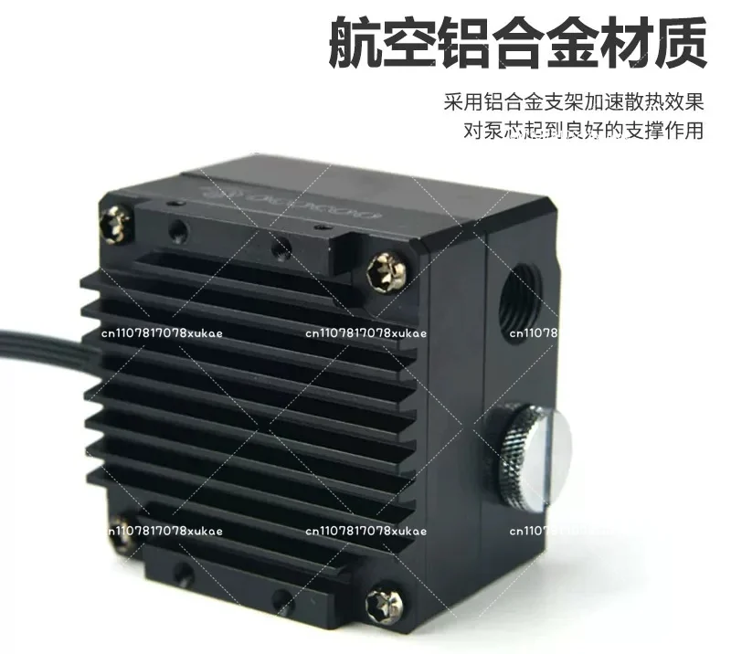Medical Water-cooled H06A Circulating Water Pump Silent Pump Box Integrated High Lift 5m Large Flow 600l Split