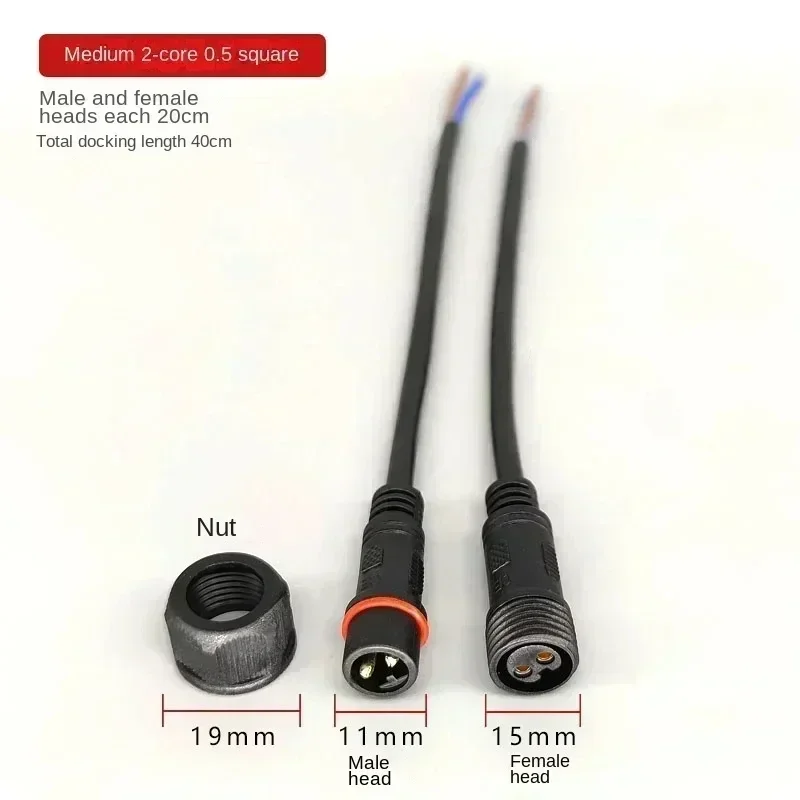 1/5Pair 2 3 4 5 6Pin 0.3/0.5/0.75/1.0/1.5/2.5sq Waterproof Male Female Cable Conn Plug Butt Extension Line Outdoor LED Wire IP67