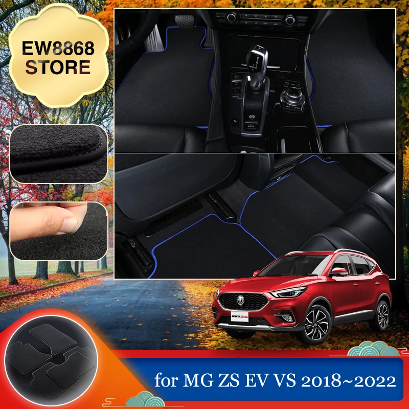 

Floor Mat for MG ZS ZS11 ZX EV VS 2018~2023 2019 Car Custom Auto Foot Pads Carpet Cover Liner Interior Pad Rug Panel Accessories