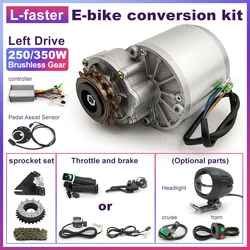 L-faster DIY 250W 350W Cheap Solution Spokes Gear Sprocket PAS Left Side Chain Drive Brushless Motor For E-bicycle