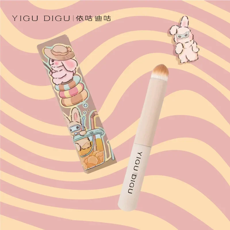 YIGU DIGU eye shadow brush lip brushs single wooden handle beauty tool makeup brush eye color smear brush