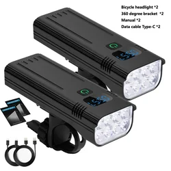 2SETS 10000mAh Bicycle Light Alloy Housing Rechargeable Bike Light  MTB 8LED Lights For Front And Rear Bicycles Bike Accessories