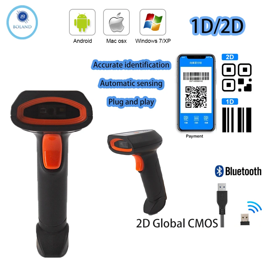 

Ручной 1D/2D 2,4G + беспроводной сканер штрих-кода с умным голосовым QR PDF417 сканер штрих-кода для супермаркета