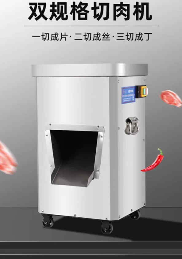 Meat Cutting Machin…