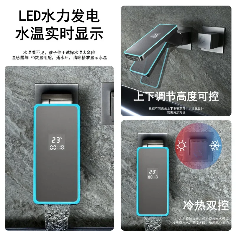 صنبور مدمج، جميع النحاس، مخفي، تبريد فردي، ذكي، شاشة رقمية منزلية، حوض ساخن وبارد #3