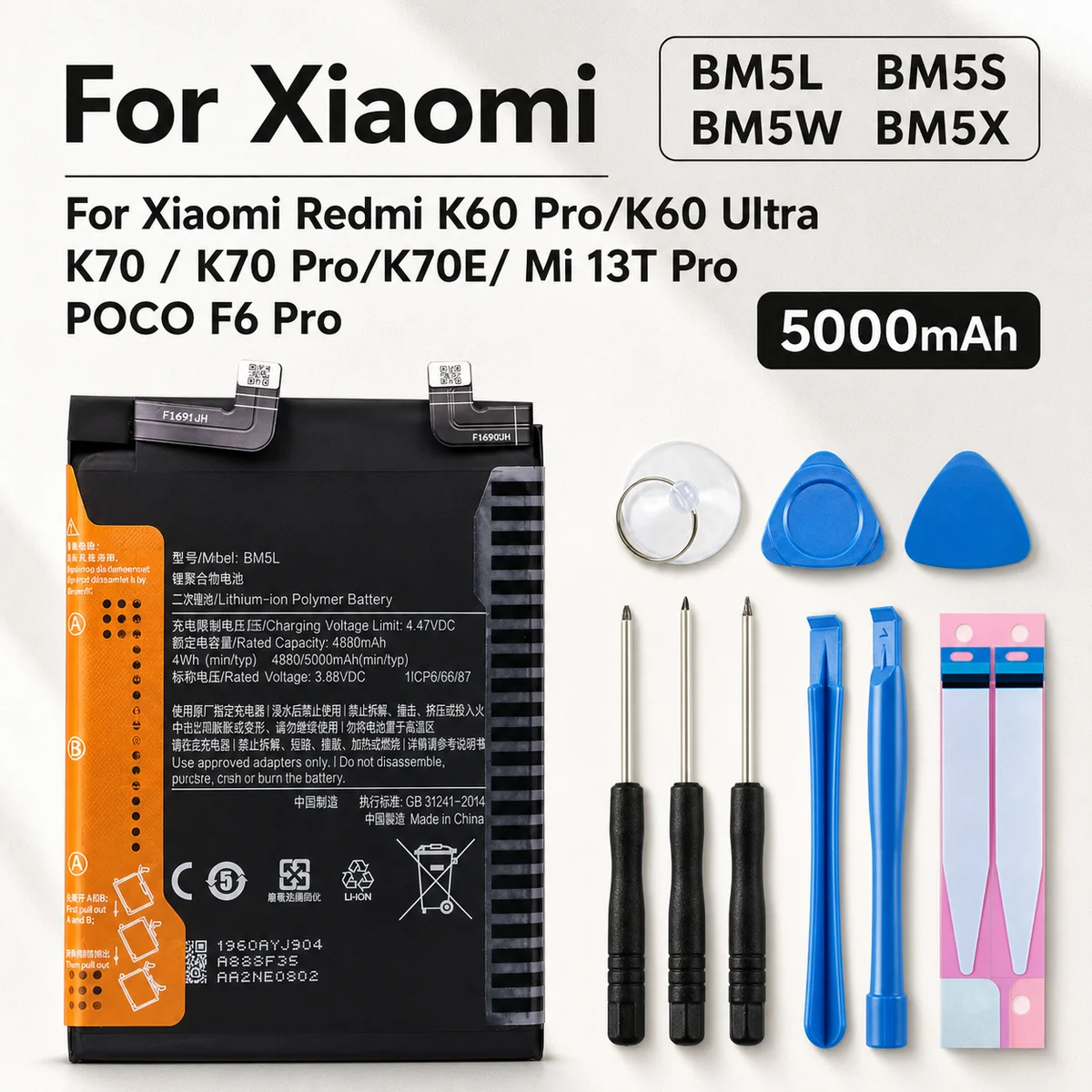 Replacement BM5L BM5S BM5W BM5X Battery for Xiaomi Redmi K60 K70 Pro K60 Ultra Mi 13T Pro K70E POCO F6 Pro Tools