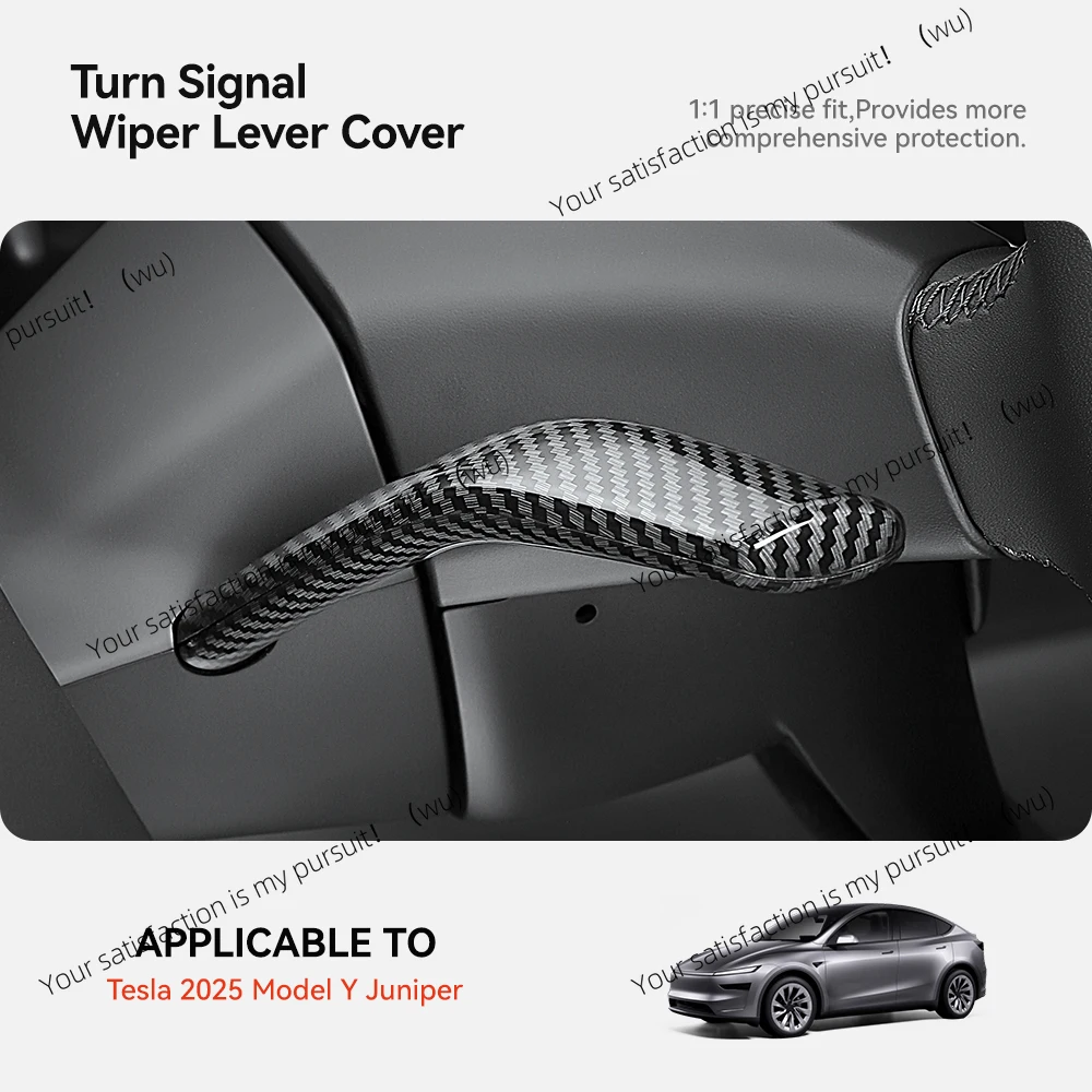

For Tesla Model Y 2025 Juniper Carbon Fiber Gear Shift Cover ABS Steering Lever Handle Protection Shifter Shell Car Decor