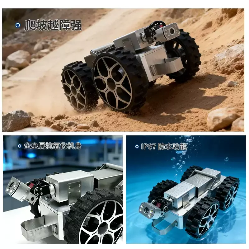 Underwater Pipe Inspection Camera HD with Remote Control, Waterproof System for Municipal Sewage and Rainwater Detection