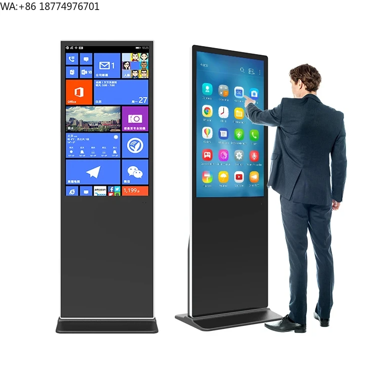 

Ruiguan Advertising Equipment Display Touch Screen Digital Signage Player 4k Kiosk