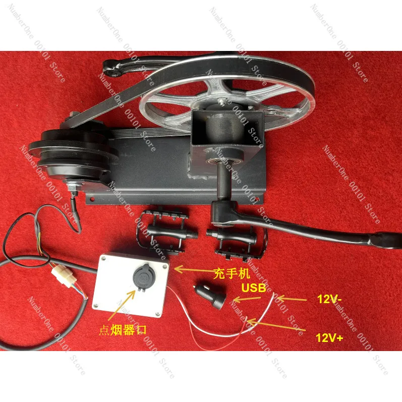 Hand-cranked and foot-pedal brushless permanent magnet generator, high-power fitness power generation, can be restored to electr