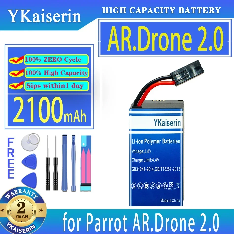 2100mAh Compact Drone Battery for Parrot AR.Drone 2.0 Quadcopter