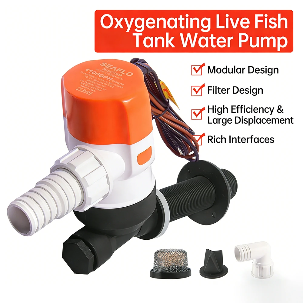 DC12V Yacht Aerator Bait Pump Livewell DC Submersible Pump for Lures, Sea Fishing, Boat Fishing, Etc.Boat Water Pump - view 2