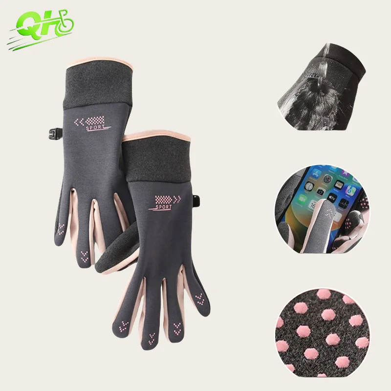 

Зимние женские велосипедные перчатки для мотоцикла, электрического велосипеда, теплые флисовые водонепроницаемые нескользящие ветрозащитные перчатки с сенсорным экраном для бега, катания на лыжах