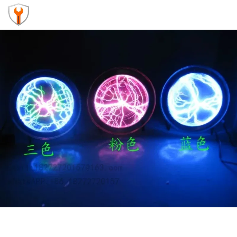 Battery Flash Disc 2.5 Inch Voice-activated Lightning Disc Auxiliary Lamp Cool Ornament Night Running Light Carry