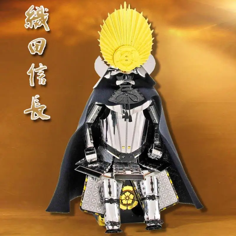 3D Metal DIY Assembled Model Japanese Armour Warring States Samurai Armour Ornament Nobunaga Oda's Battle Armour Toy Assembled