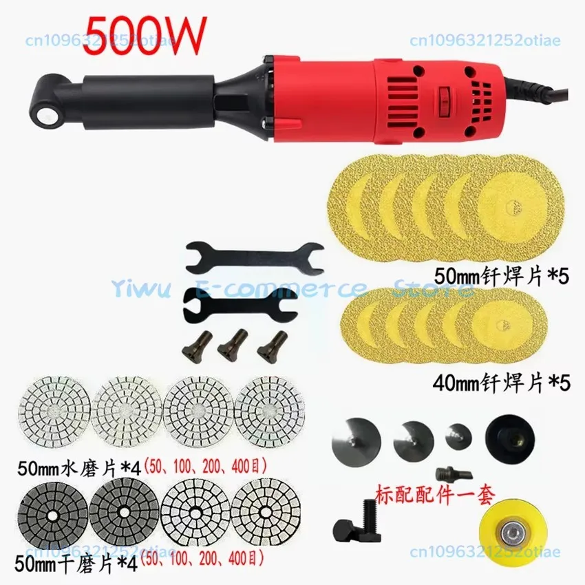 Electric Seam Polisher Cleaning Machine 6-Speed 90-Degree Elbow Multi-Functional Mold Polishing Tile Cutting 220V/110V