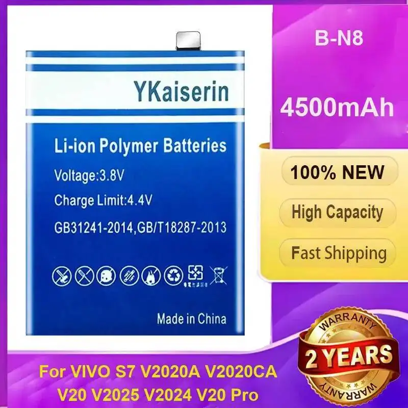 

4500 мАч аккумулятор мобильного телефона высокой производительности B-N8 для Vivo S7 V2020A V2020CA V20 V2025 V2024 Pro