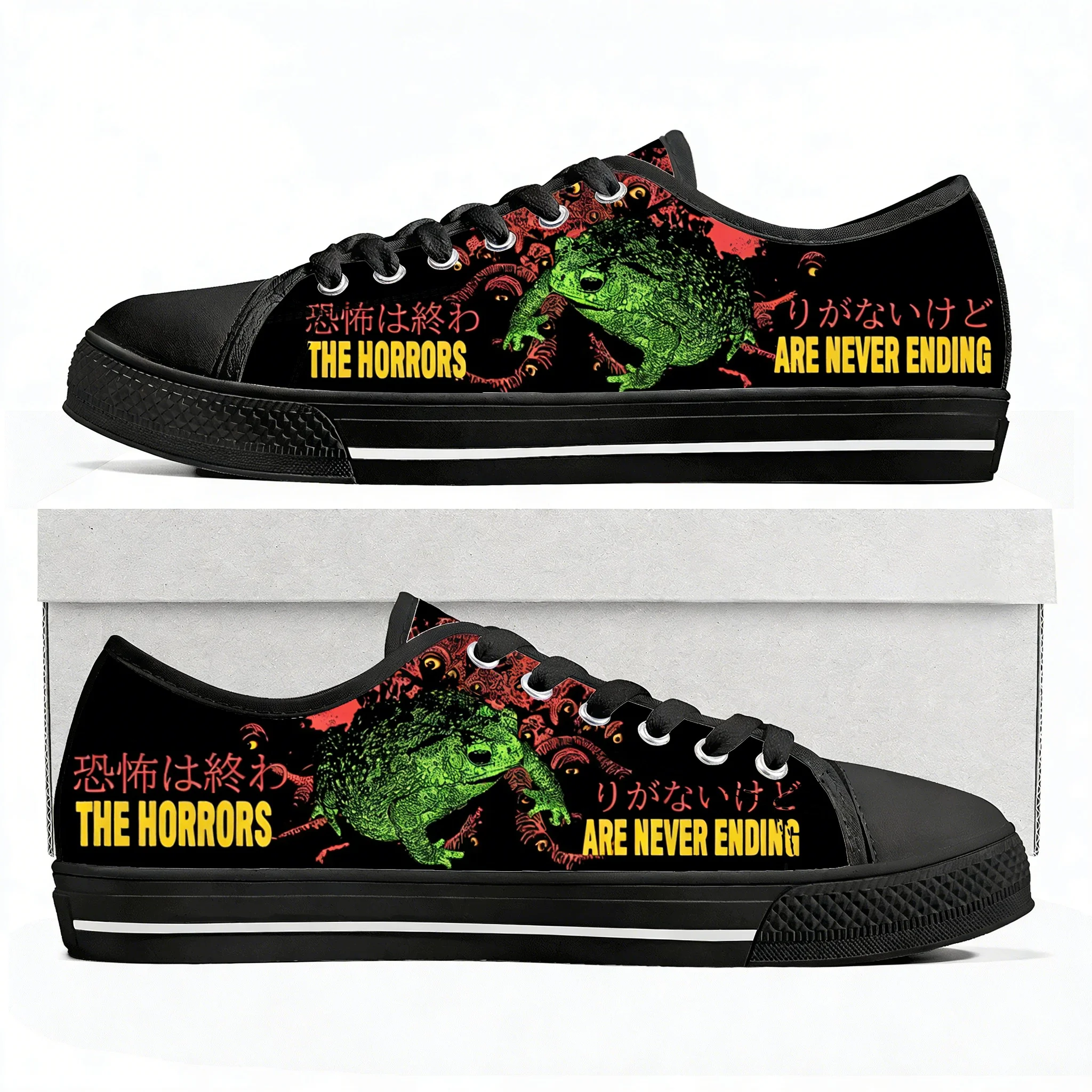 

Japanese Style Frog Top Sneakers The Horrors Are Never Ending Yet I Remain Silly Mens Womens Canvas Sneaker Casual Hiking Shoes