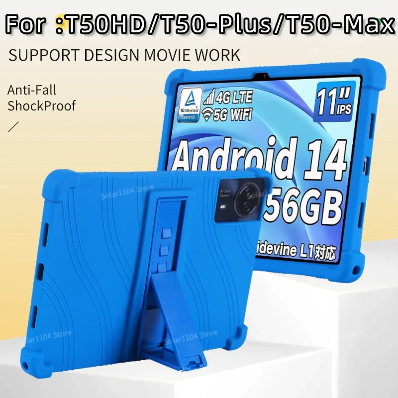 

Teclast T50HD/T50 PLUS/T50 Max tablet case Secure, shock-resistant silicone stand