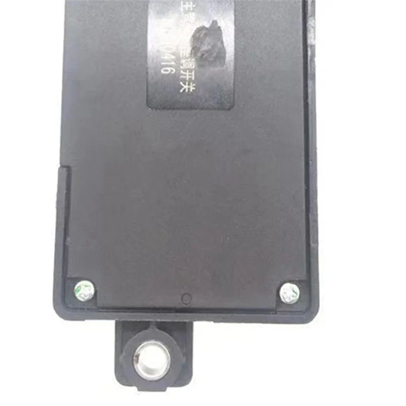 

Car Seat Adjustment Switch (Right) for AUDI A4 A5 A6 A7 Q5 for SEAT ALHAMBRA for SKODA SUPERB YETI for VW CC 8K0959748C—L48A