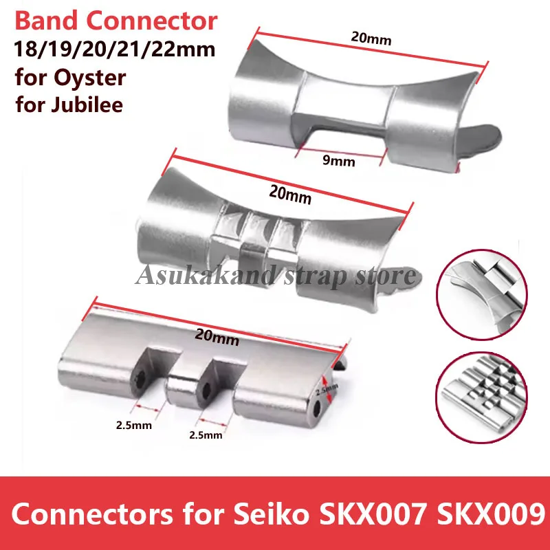Соединители ремешка из нержавеющей стали для Seiko SKX007 SKX009 для Oyster Jubilee, изогнутая плоская концевая ссылка 18/19/20/21/22 мм, ремешок-адаптер