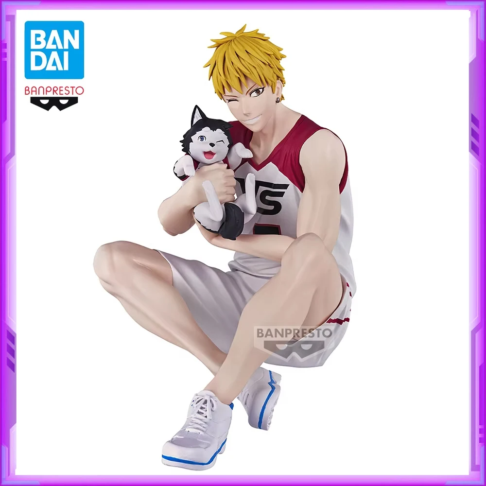 Original BANDAI BANPRESTO Kuroko's Basketball Kise Ryouta PVC Anime Figures Action Figure Model Toys Christmas Gifts