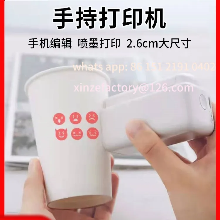 

Customizable Handheld Logo Printer Tattoo Fabric Greeting Card Carton Paper Cup Pattern Customized Laser Marking Machine