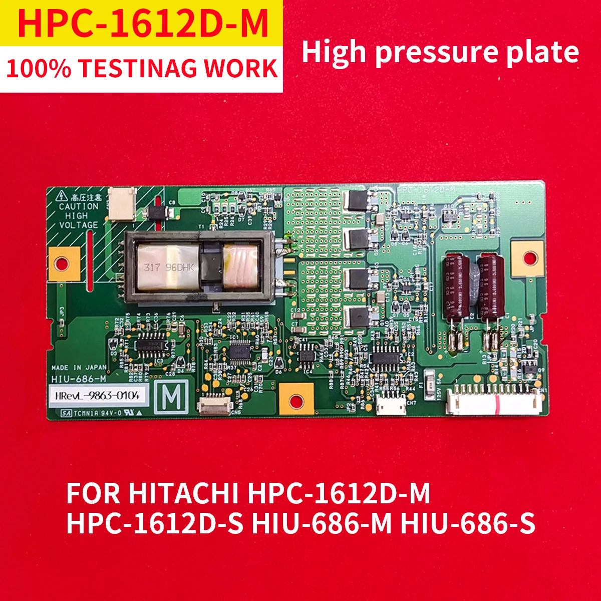 

Original testing work for Hitachi HPC-1612D-M HPC-1612D-S HIU-686-M HIU-686-S high pressure plate