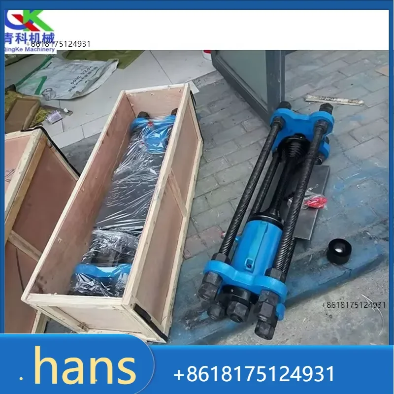 2026 Factory Direct Sales Construction Machinery Maintenance Equipment Inner Circle Repair Welder Tracking Pin Disassembly