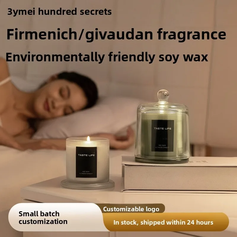 Handmade soybean wax aromatherapy candle souvenir, household bedroom candle cup, premium fragrance ornament
