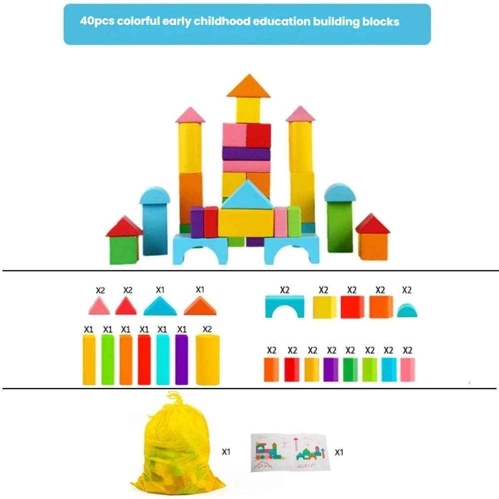 40PCS/SET Colorful Wooden Building Blocks Wooden with Storage Bag Early Educational Toys Learning Sensory 3D Developmental Toy