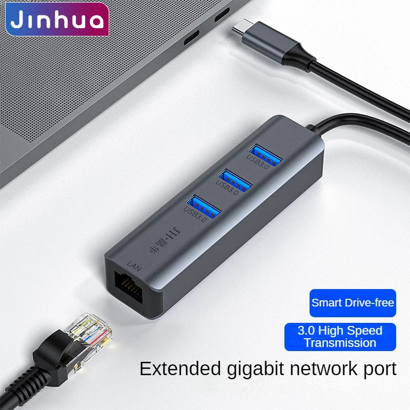 2-in-1 Type-C to 1000Mbps Ethernet Network Adapter with 3 USB 3.0 Hubs, Aluminum Alloy