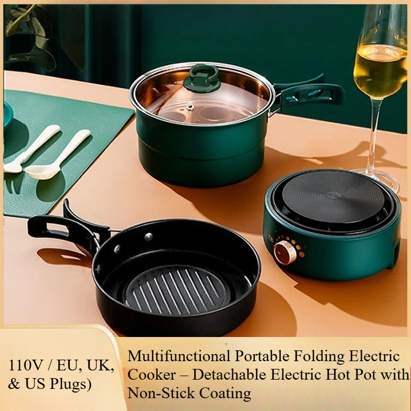 Multifunctional Portable Folding Electric Cooker – Detachable Electric Hot Pot with Non-Stick Coating (110V / EU, UK, US Plugs)