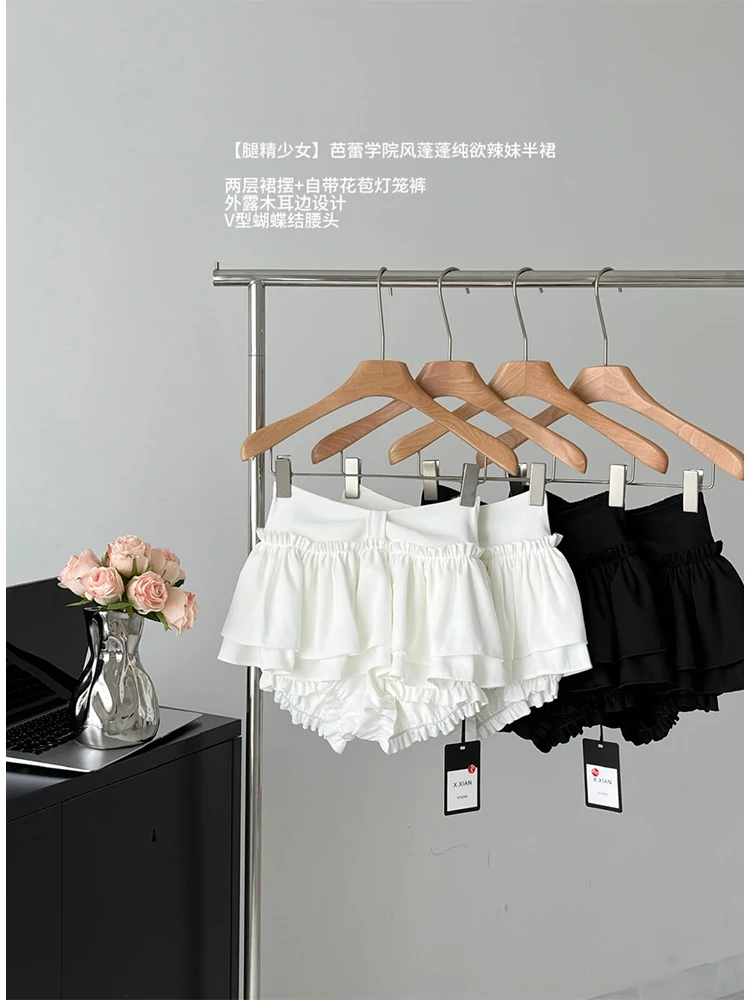 Women\'s White A-line Skirt Vintage Y2k Shorts Skirt Harajuku 90s Aesthetic Mini Ballet Skirts 2000s 90s Aesthetic Clothes Summer