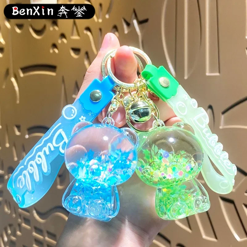 

miniso Oil-in-oil glowing bear keychain bag pendant, cartoon car keychain pendant, high-end and exquisite small gift