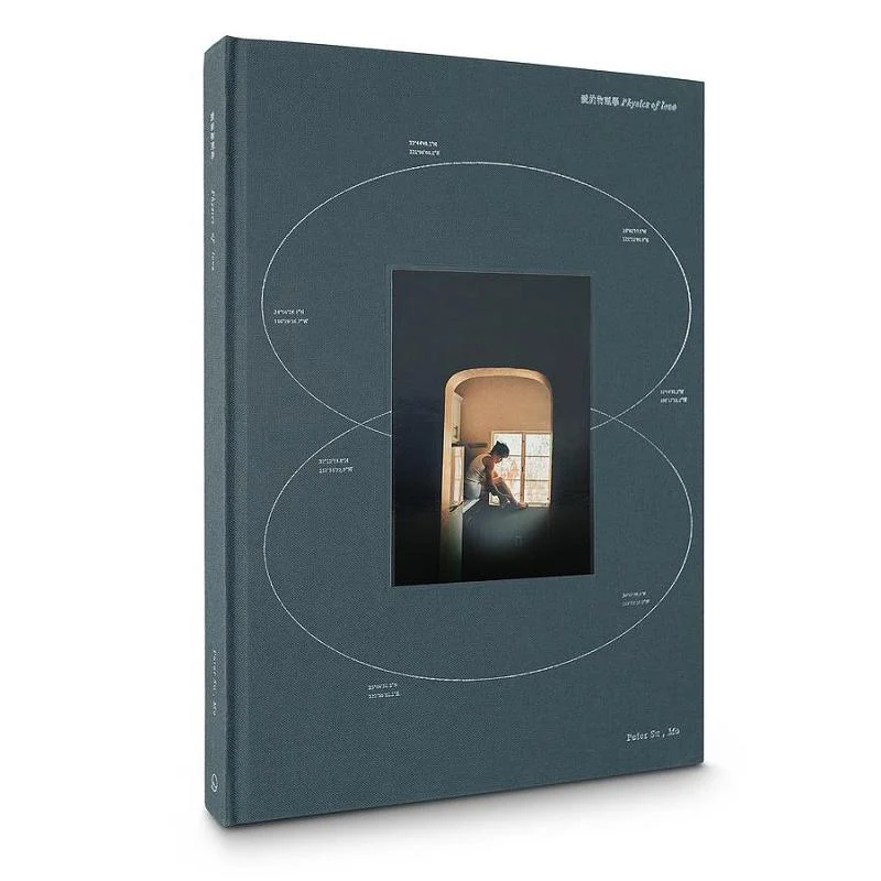 The Physics Of Love An Extremely Limited Collectible Hardcover Image Book PeterSuMO Todays Creative Culture 9786269556137 Book