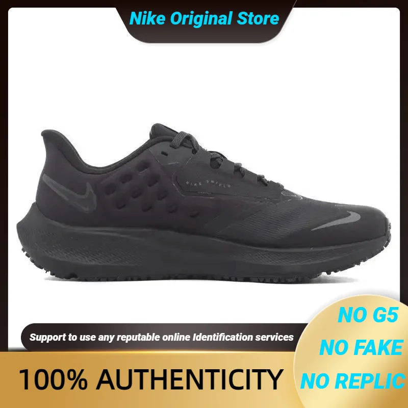 

Nike Air Zoom Pegasus 39 Shield 'Black Off Noir' Sneakers shoes DO7625-001 With Original Box