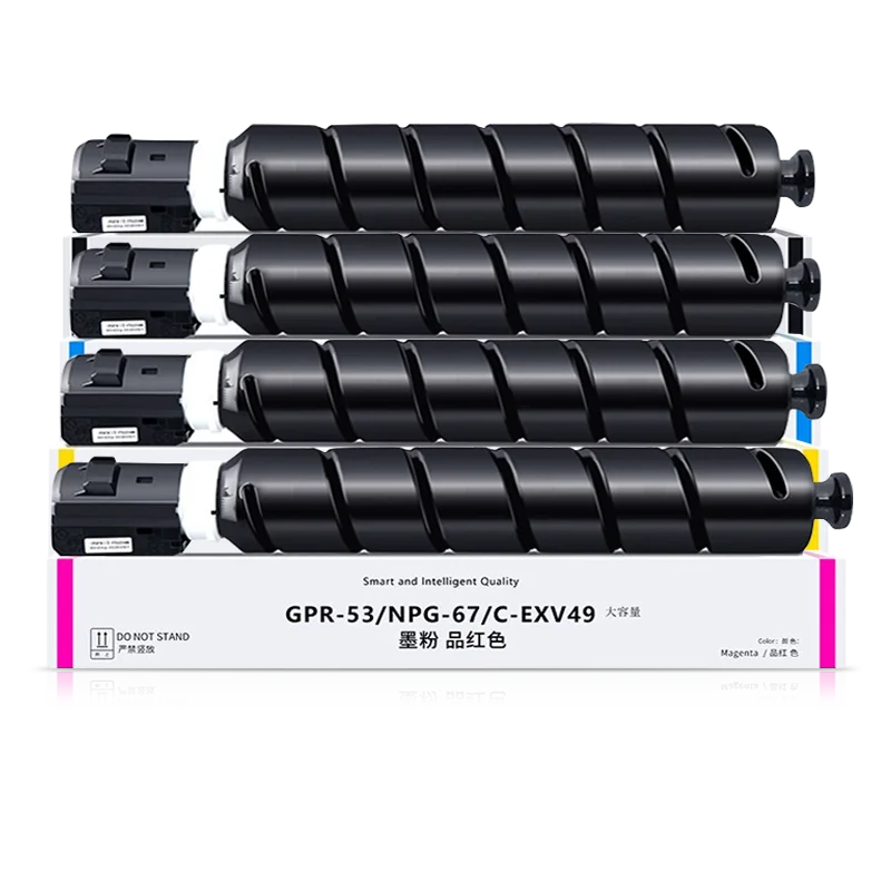 Color Toner Cartridge For Canon C 5535 5540 5550 5560 C5535 C5540 C5550 C5560 NPG-71 NPG71 G71 Compatible