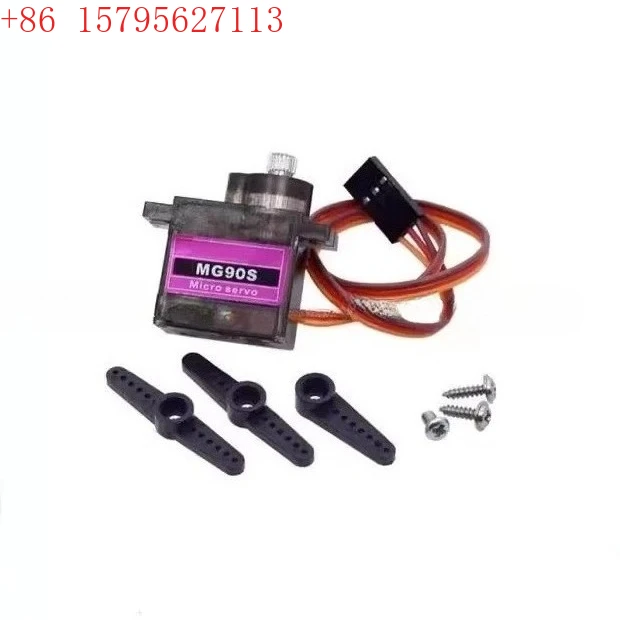 MG90S 9G Size Metal…