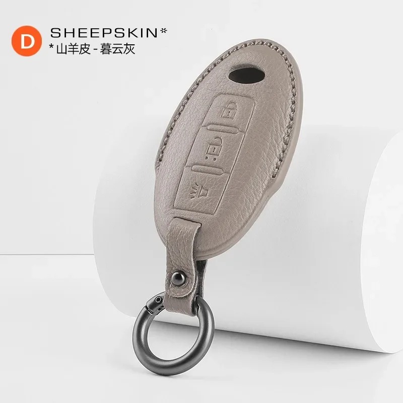 

For Infiniti QX50, Q50L, QX60, Q70L, G25, and FX35 Car Remote Key Case Cover Shell Keychain Accessories