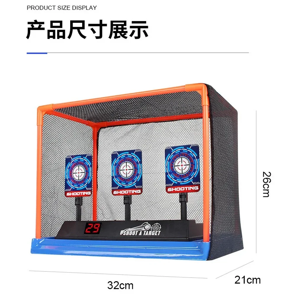 ナーフガン用ターゲット 自動リセット 電動射撃ターゲットアクセサリー 子供用サウンドライト射撃ゲームおもちゃ 高精度スコアリング