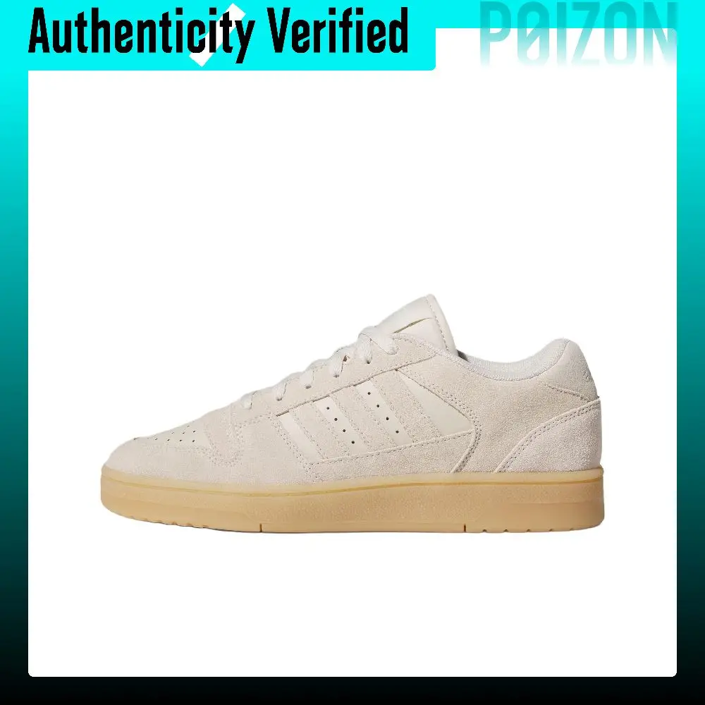 Adidas BREAK START Low top Skateboard Shoes Unisex Bauxite Brown JS2272