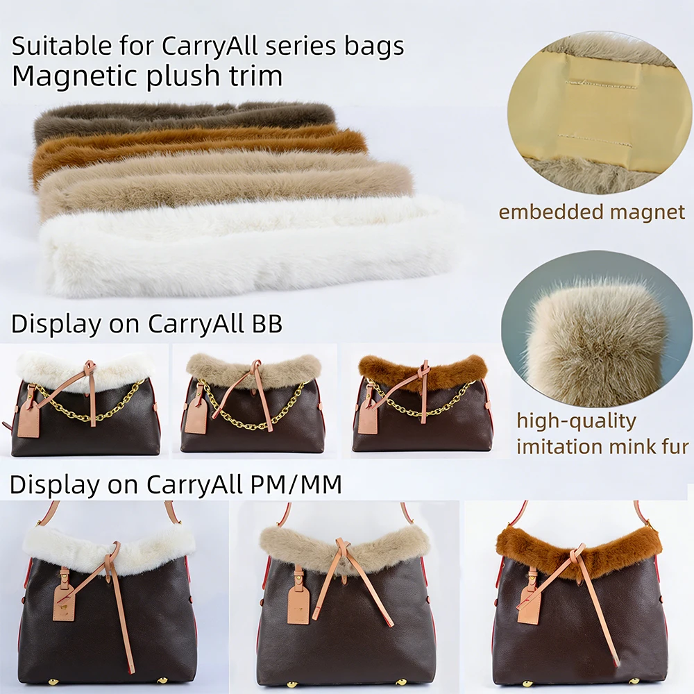 

Плюшевая отделка для сумок CARRYALL BB, подходит для сумок CARRYALL PM MM, элегантное пушистое украшение, теплый ворсистый декор, DIY-аксессуары.