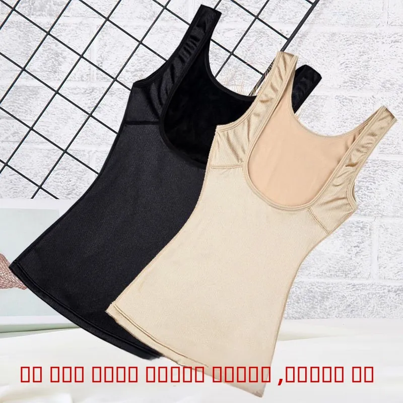 

Теплый послеродовой корректирующий топ-боди Fce Lined Thi с утягивающим эффектом для талии, женское нижнее белье