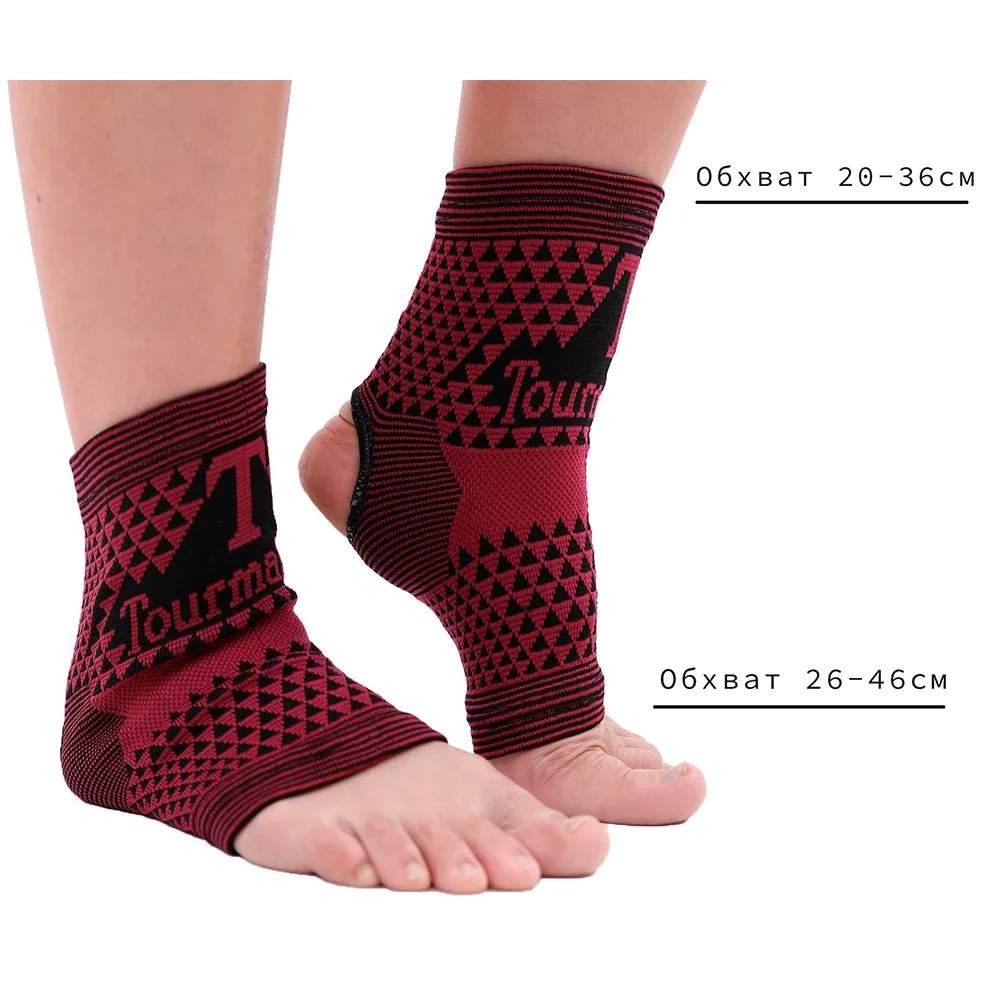 

2Pcs Tourmaline Ankle Brace Magnetic Therapy Compression Sleeve Relieve Joint Pain Health Care Ankle Support