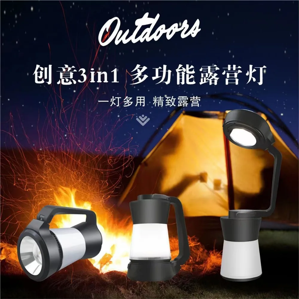 Powerful Spotlight Searchlight Flashlight Large Capacity Lithium Battery Rechargeable Lamp With Power Bank Function Portable