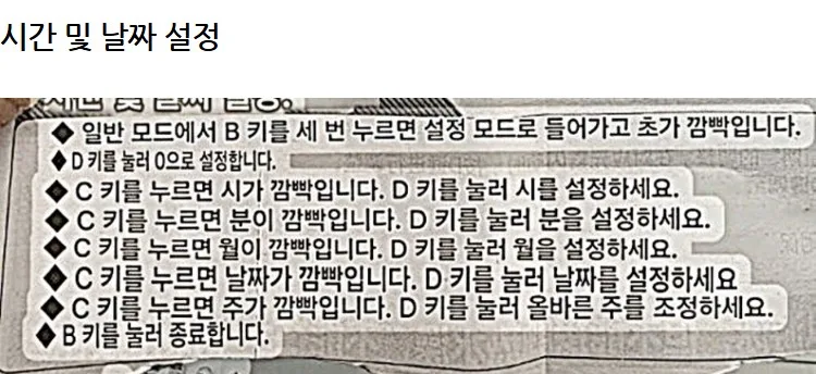 구매후기