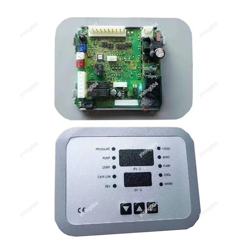 

E-37TE-001 Oil Cooler Motherboard, Double Layer Screen Control Board Accessories